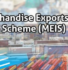 Navigating the World of Trade Understanding the MEIS License